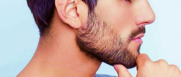 Homem-No-Espelho-Como-fazer-a-barba-crescer